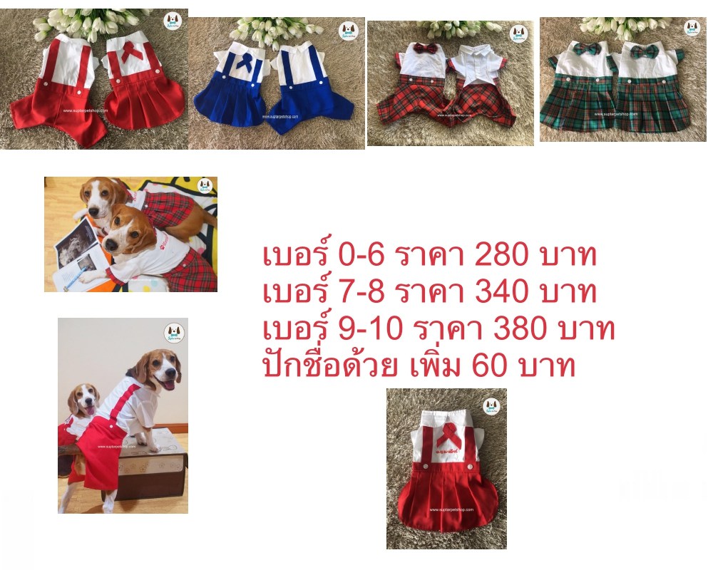 Dog clothes online, dog clothes, dog clothes, dog jeans, dog perfume, dog pants, pet glasses, all pet products.