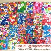 ขายส่ง เสื้อสงกรานต์สัตว์เลี้ยง เสื้อสงกรานต์หมา เสื้อสงกรานต์แมว กระโปรงสงกรานต์หมา ส่งทั่วประเทศ