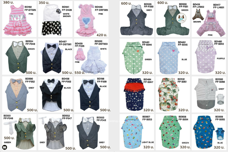 medium-dog-clothes-07.jpg