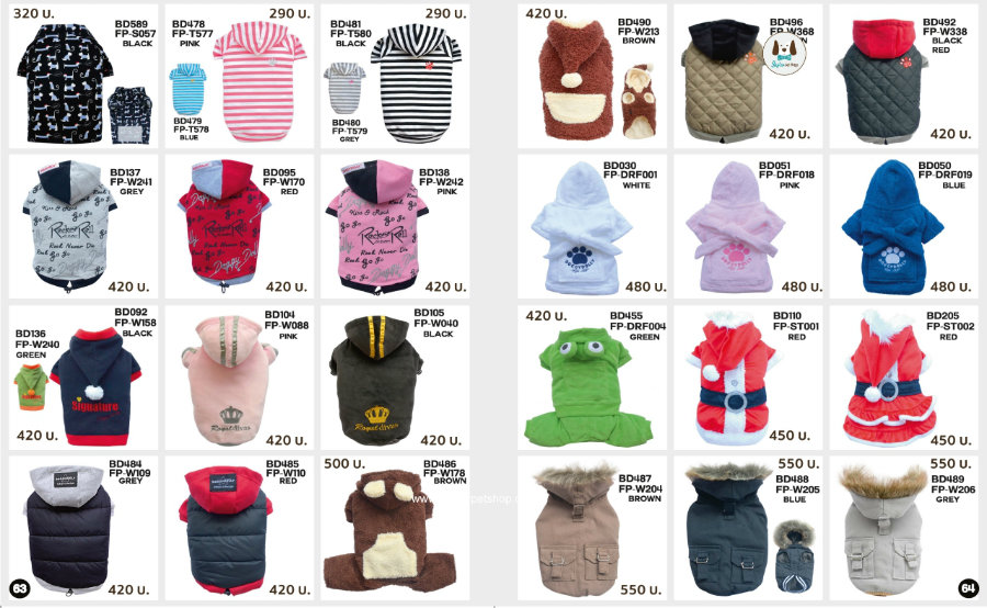 medium-dog-clothes-08.jpg