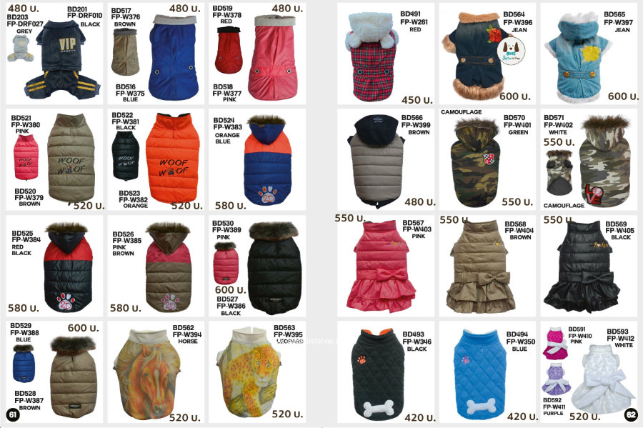 medium-dog-clothes-09.jpg