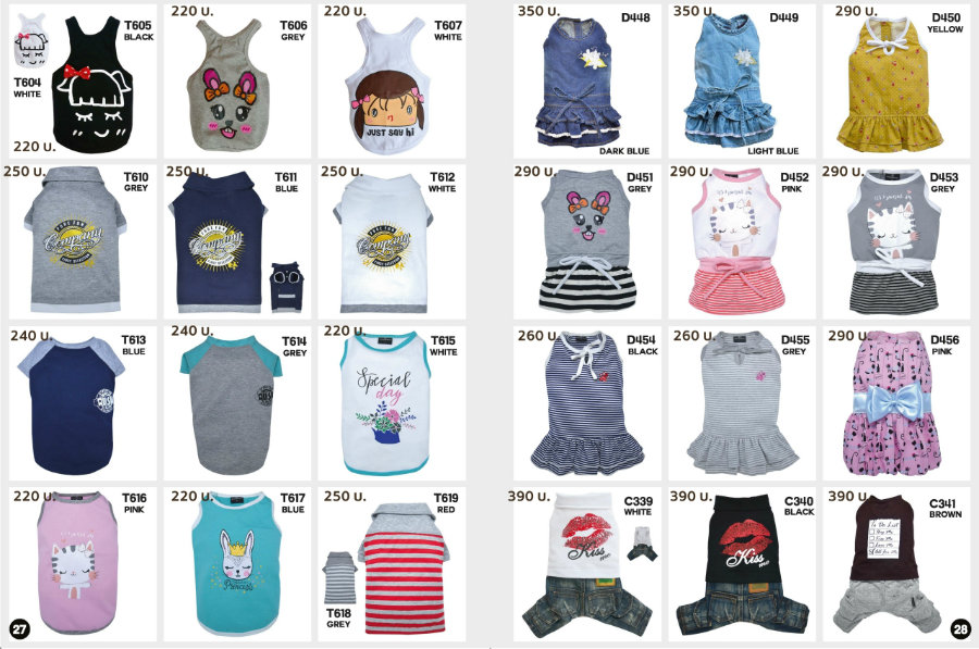 suptarpetshop-clothes-pets-04.jpg