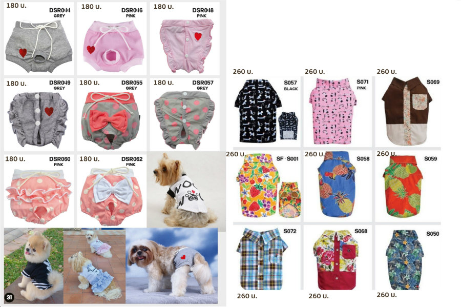 suptarpetshop-clothes-pets-09.jpg