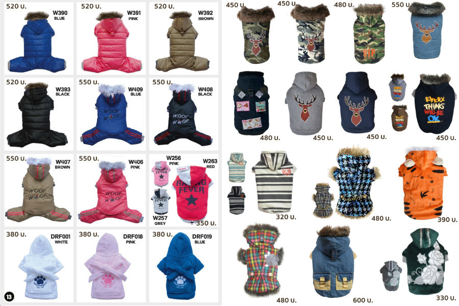 dog-winter-clothes-06.jpg