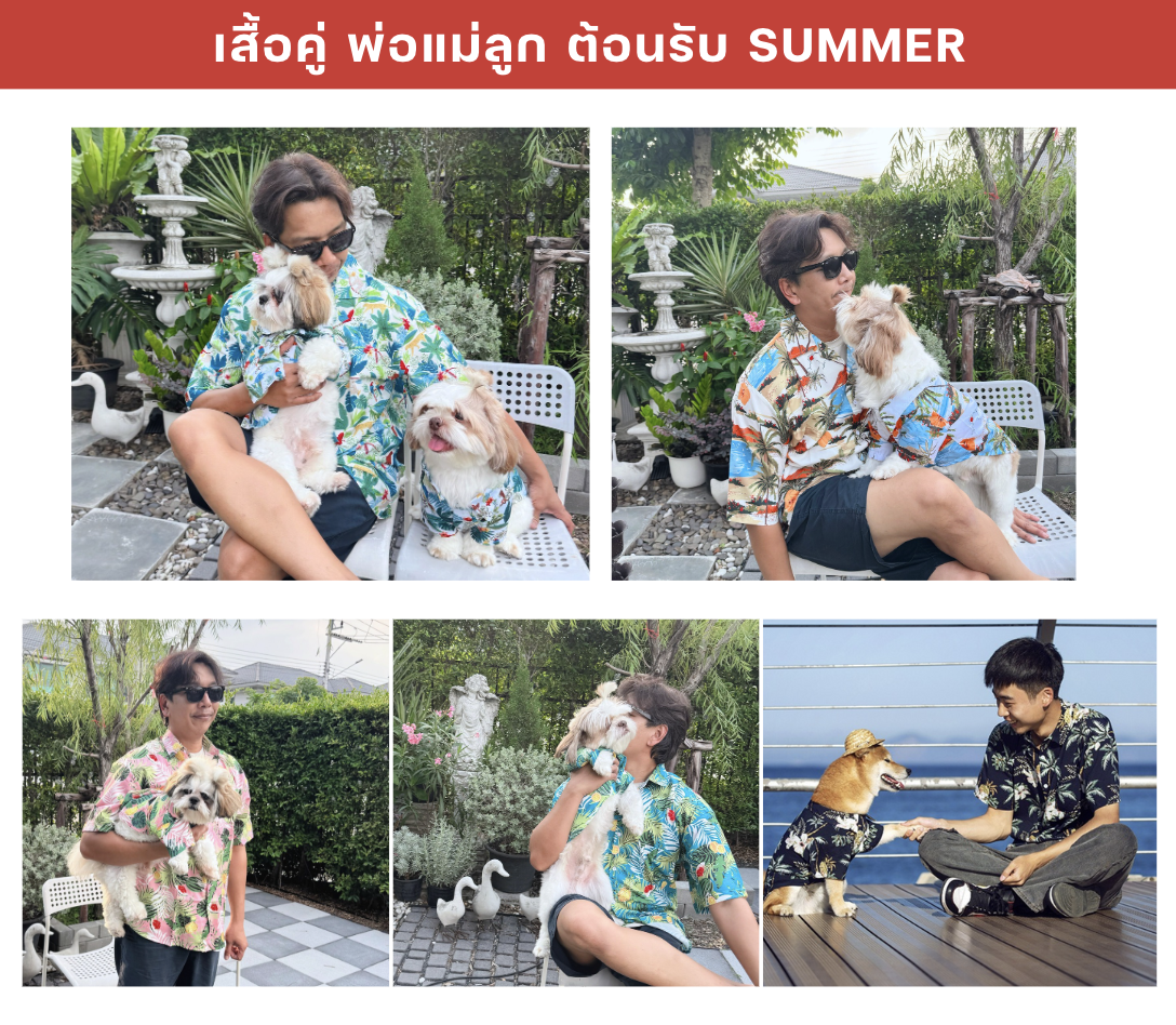 ภาพถ่ายหน้าจอ 2568-04-07 เวลา 18.58.41.png
