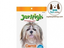 Jerhigh Carrot Stick เจอร์ไฮ แครอท สติ๊ก